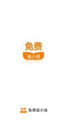 英亚国际官网app